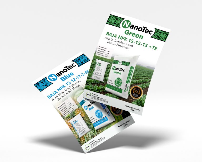 Nanotec Brochure